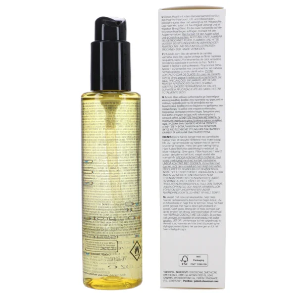 Shu Uemura Essence Absolue Nourishing Protective Hair Oil 5 oz - Image 5